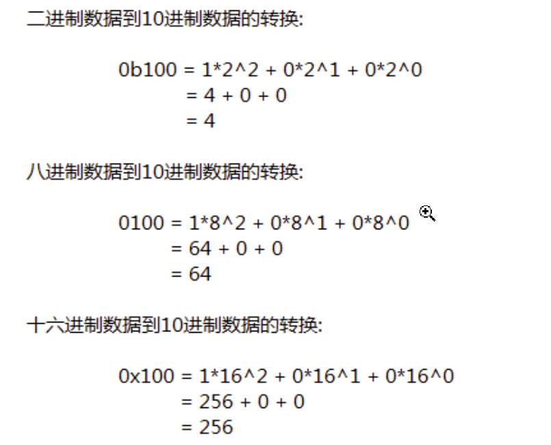 image-20230119150811587