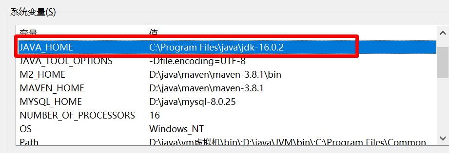 image-20220830173755487