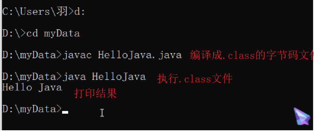 image-20230118112508090
