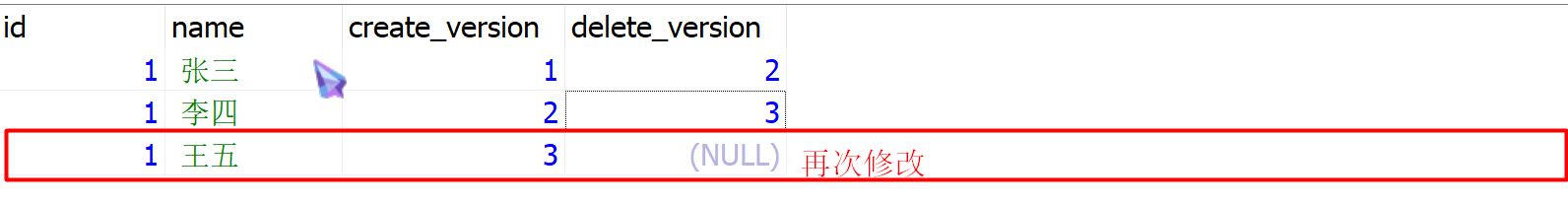 image-20220805174119347